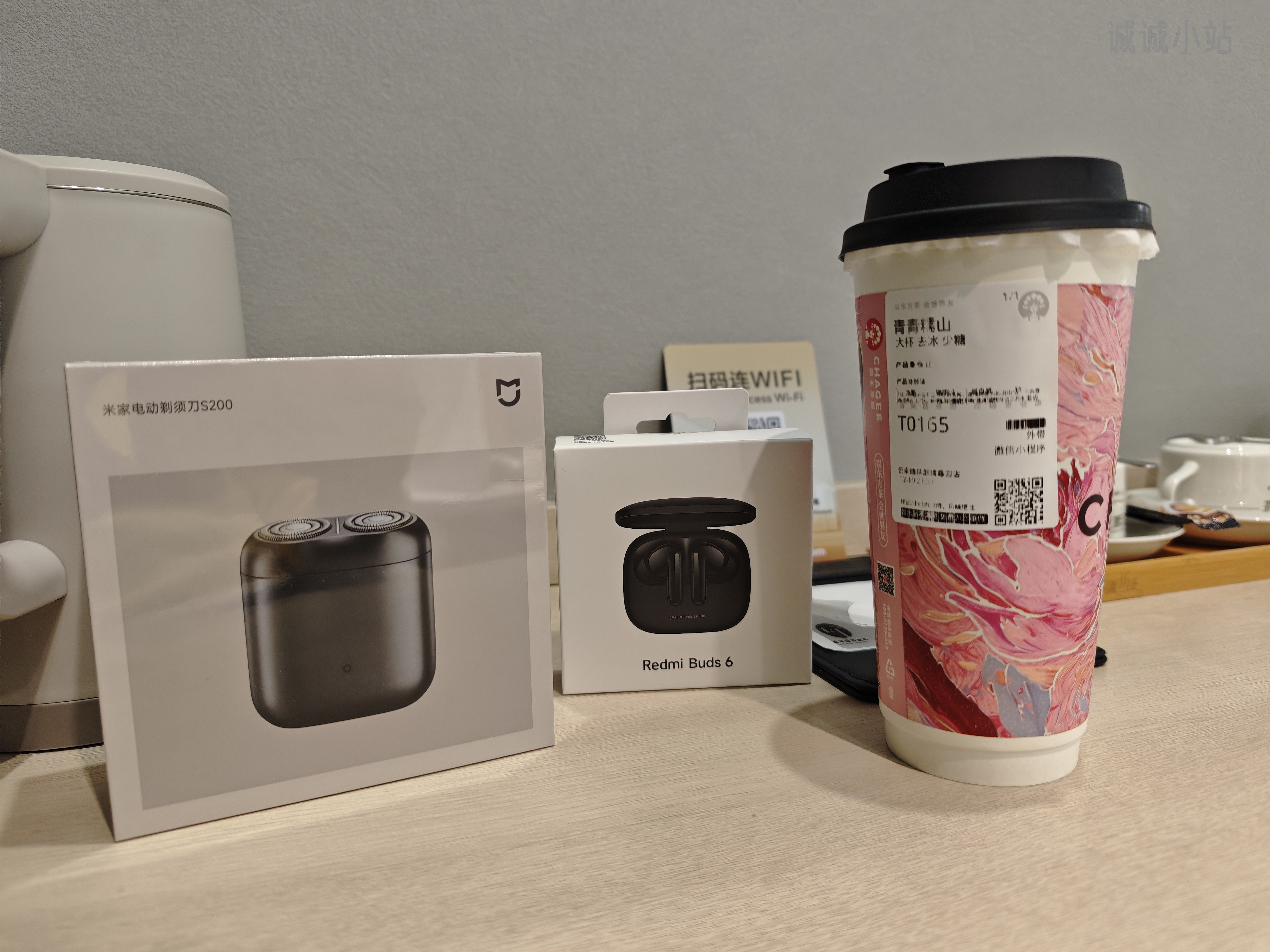 又是一年生日-诚诚小站